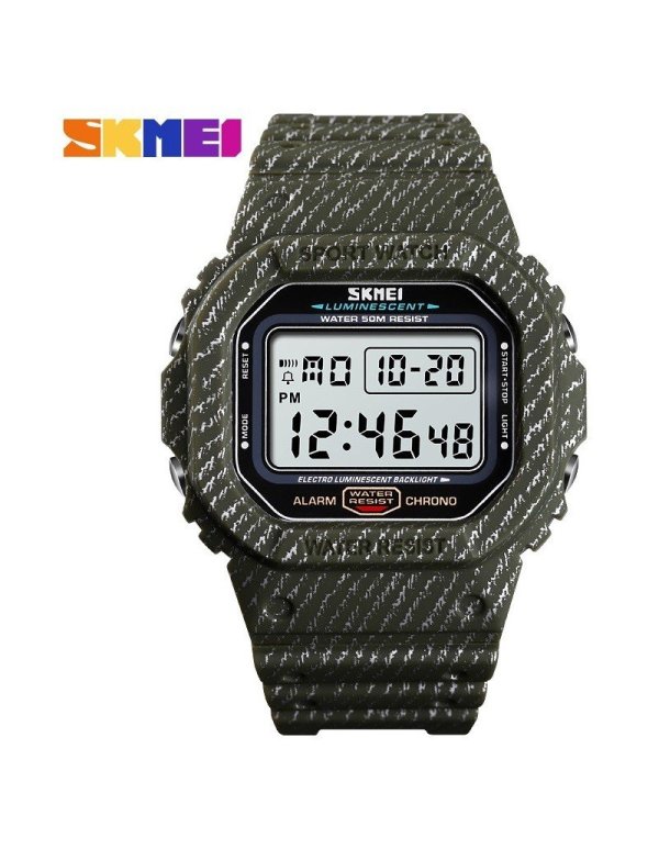 SKMEI 1471 AG Army Green Детские часы